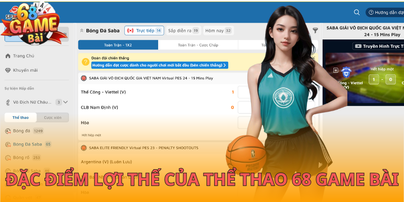 Các ưu điểm của sảnh thể thao 68 Game Bài